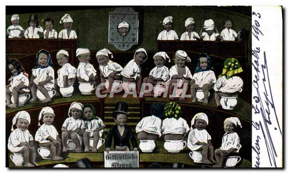 Séance publique — Enfants en tenue de bain — Weltpostverein, série 152