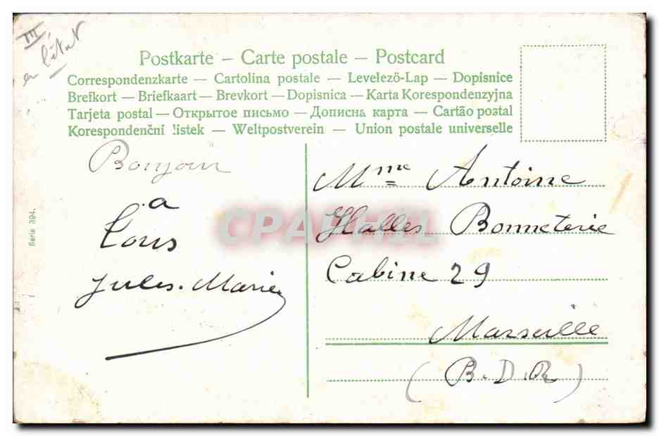 CPA Fantaisie Enfant Bebe Vin Vignoble — Rückseite