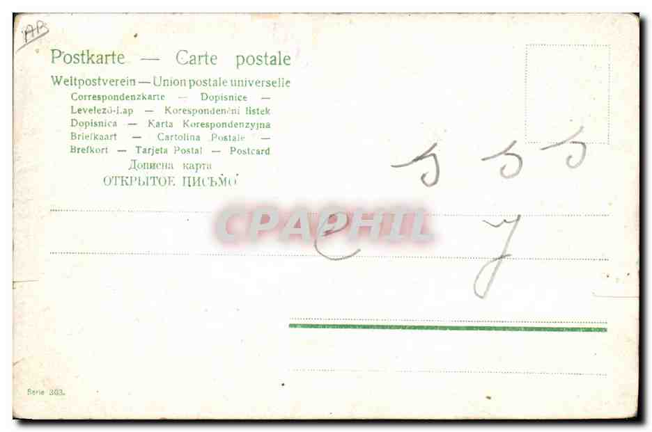 Enfants dans des barques — scène de rivage — éditeur Union postale universelle, série 303 — Rückseite