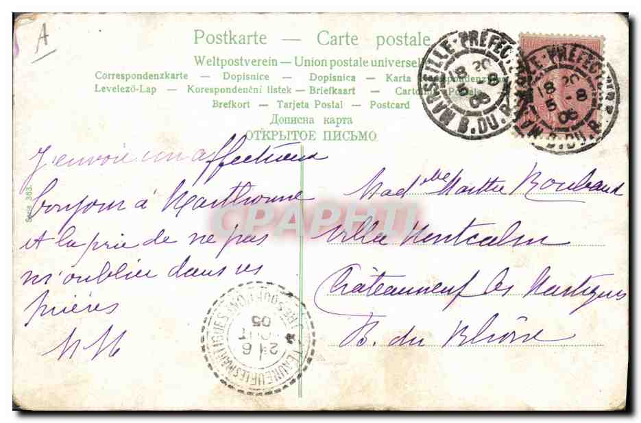 CPA Fantaisie Enfant Bebe Automobile — Rückseite