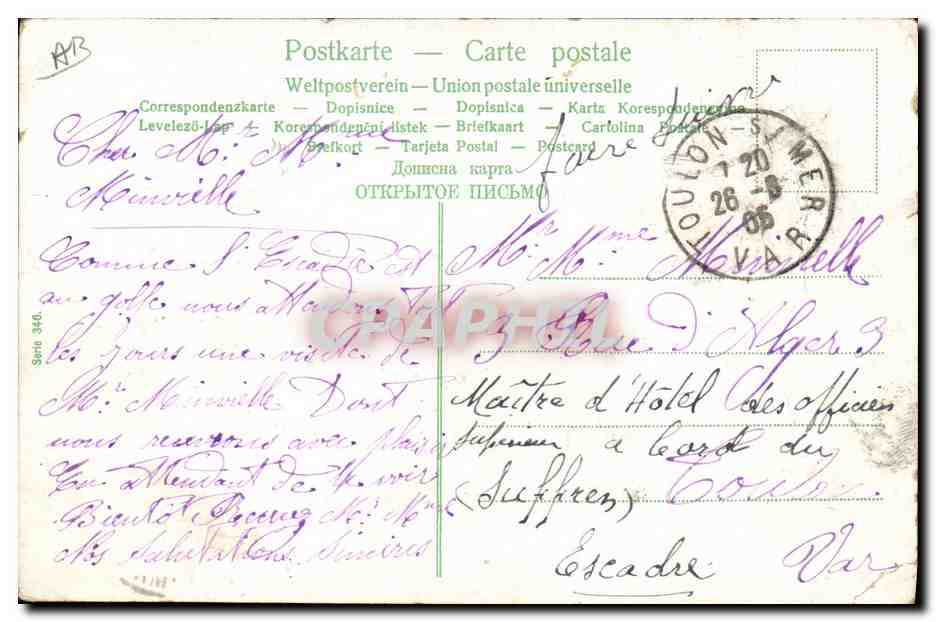 CPA Fantaisie Enfant Bebe Homme Jardinier — Rückseite