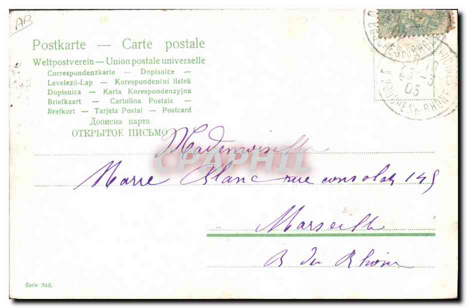 CPA Fantaisie Enfant Bebe Homme Jardinier — Rückseite