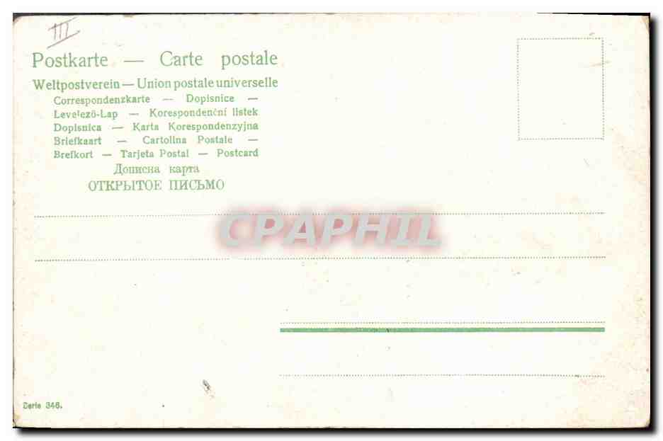 CPA Fantaisie Enfant Bebe  — Rückseite