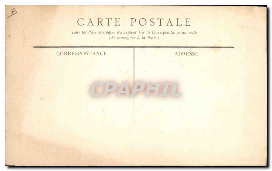 CPA Assurance Societe d'Epargne des Retraites Rue Blanche Paris Maison modele  — Rückseite