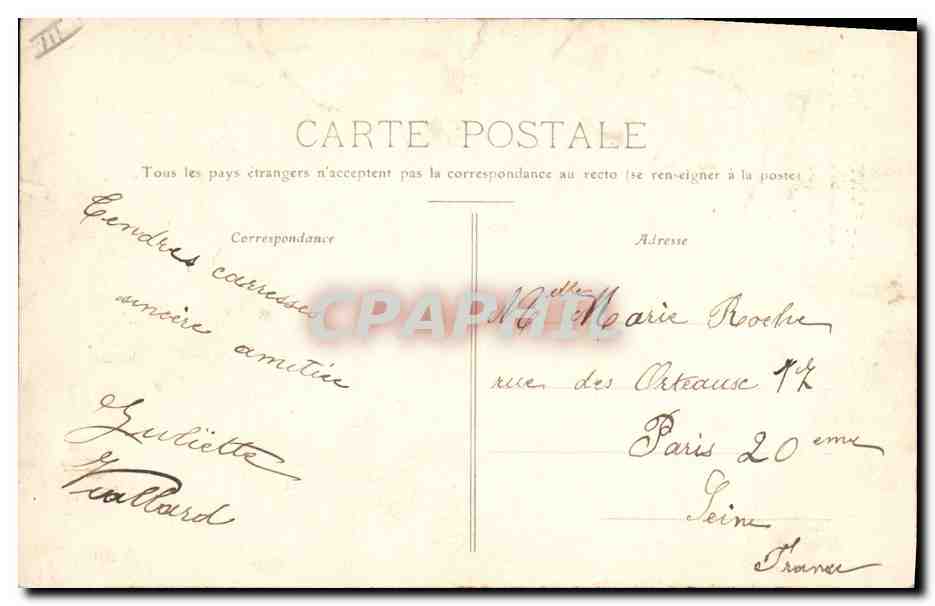 CPA Banque Caisse d'Epargne Rue d'Arcole Saint Etienne  — Rückseite