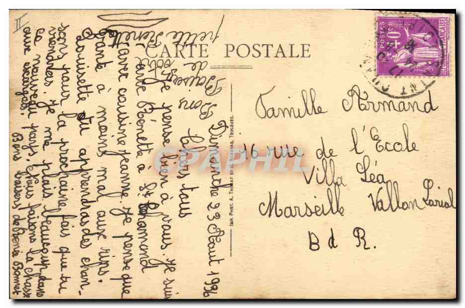 CPA Banque Caisse d'Epargne et la rue Richard Chambovet St Chamond — Rückseite