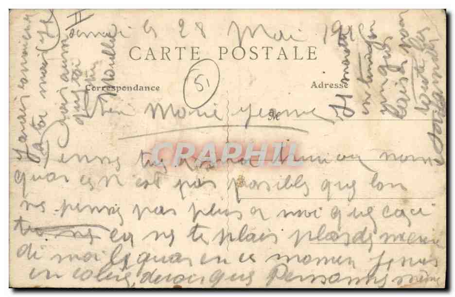 CPA Banque Caisse d'Epargne Sainte Menehould — Rückseite