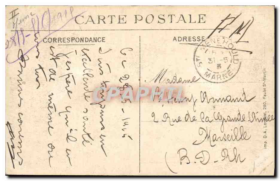 CPA Banque Sainte Menehould Hotel de ville et Caisse d'Epargne  — Rückseite