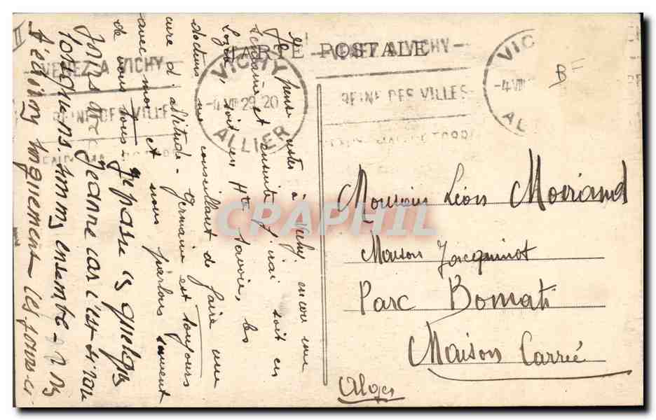 CPA Folklore Auvergne Vieilles paysannes — Verso
