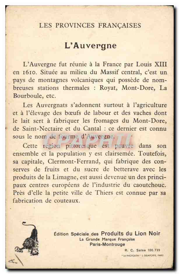 CPA Folklore Provinces Francaises Auvergne Farines Jammet — Verso