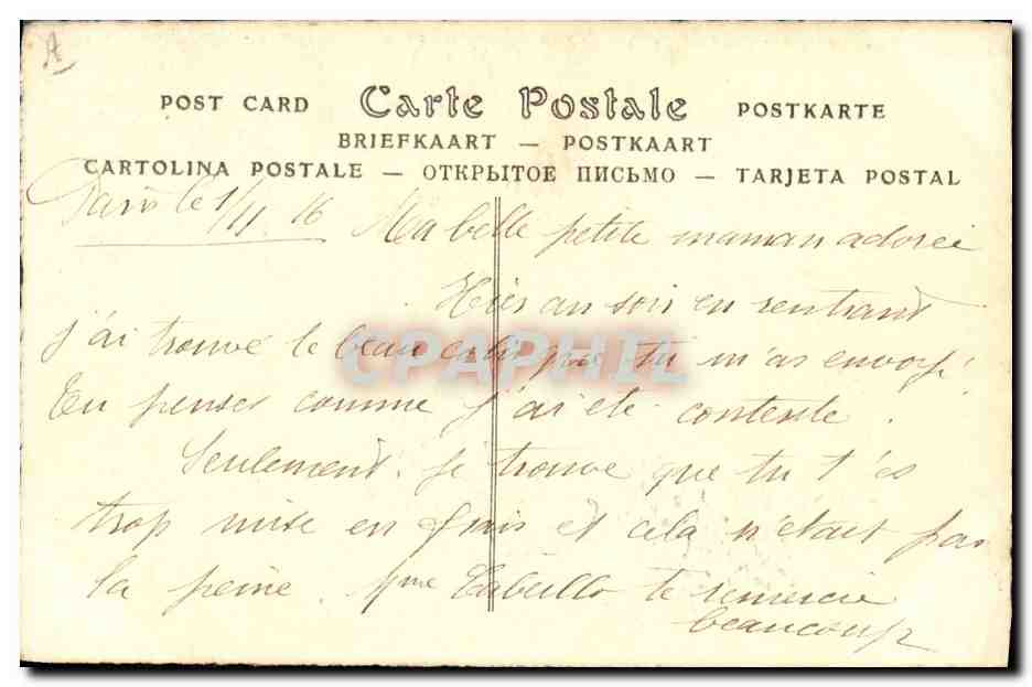 Charles Forbes de Montalembert — portrait gravé — ND Phot. n°403 — Reverso