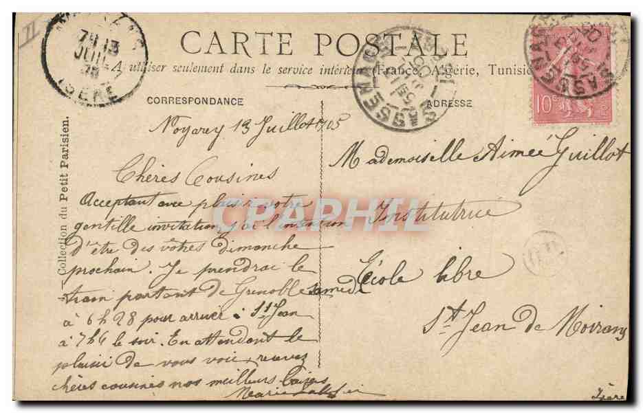 CPA Militaria Le drapeau du 2eme Zouaves Bataille de Solferino 1859 — Back