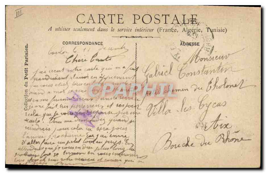 CPA Militaria Le drapeau du 2eme Zouavec Solferino 1859 — Verso