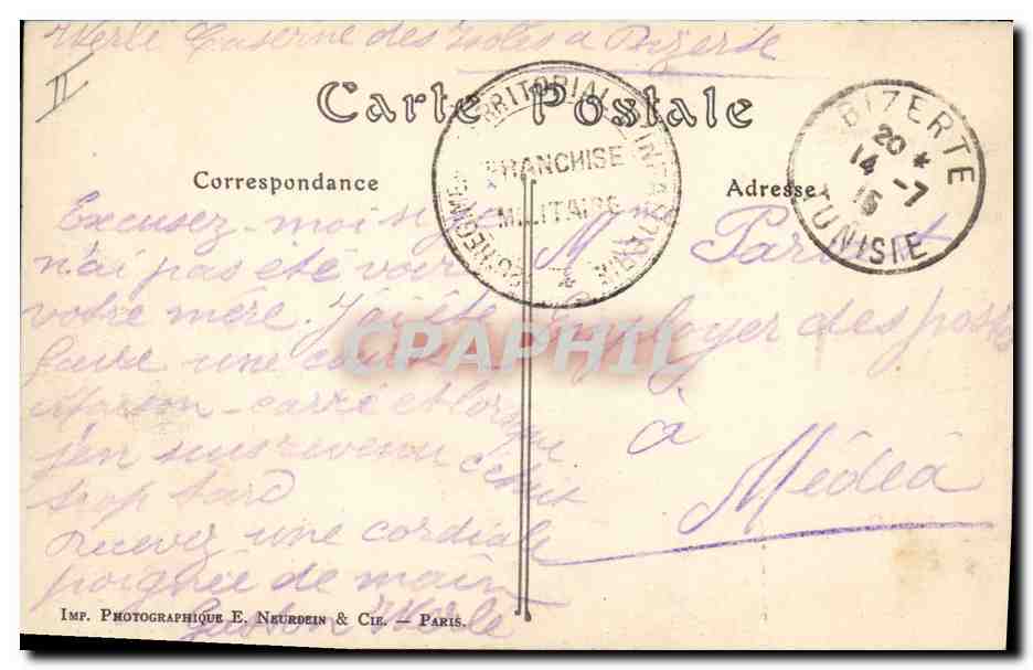 CPA Militaria Bizerte La caserne des zouaves — Rückseite