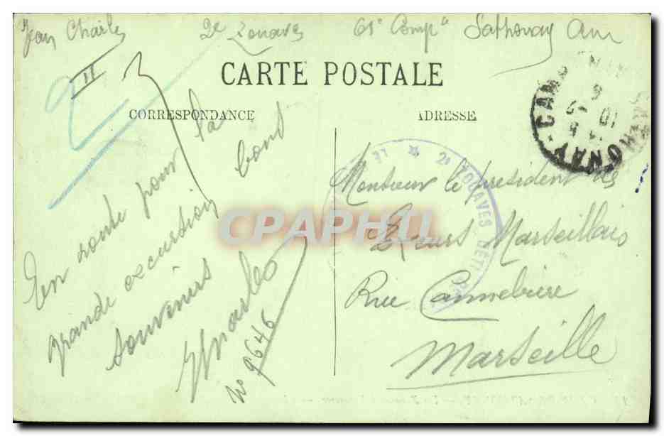 CPA Militaria Camp de Sathonay Les zouaves a l'exercice — Verso