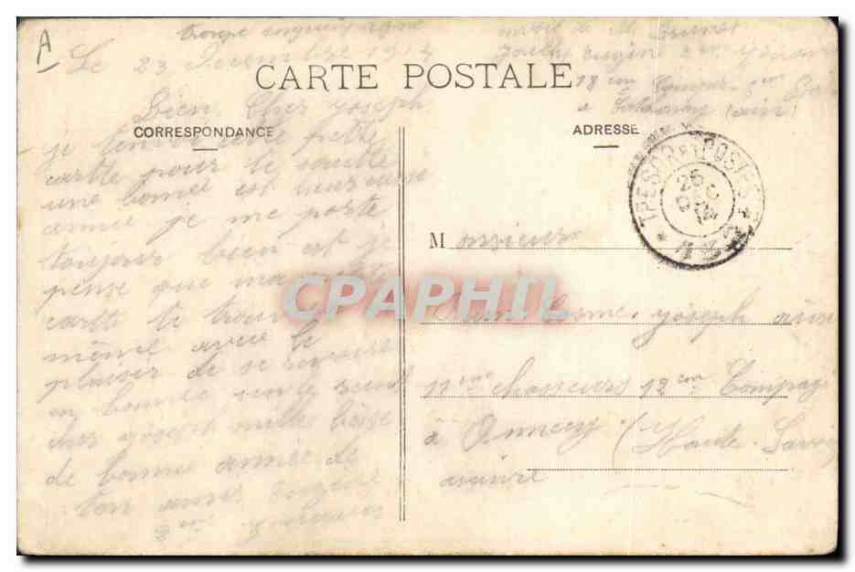 CPA Militaria Souvenir du glorieux drapeau du 2eme Zouaves  — Verso