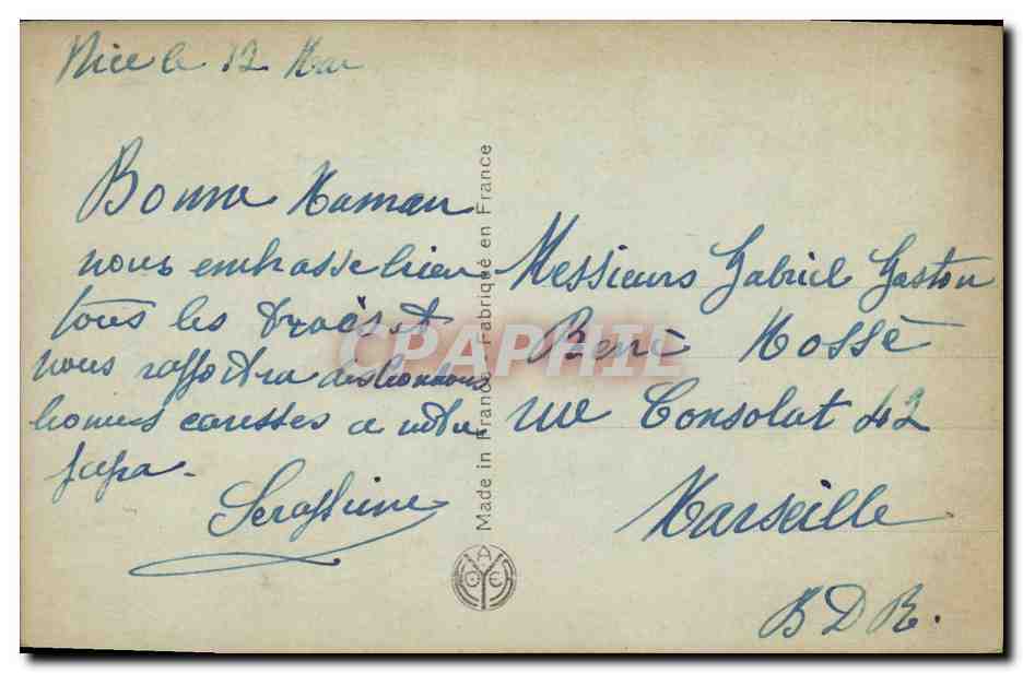 Enfant regardant la Lune souriante — éditeur NOE n°3987 — Verso