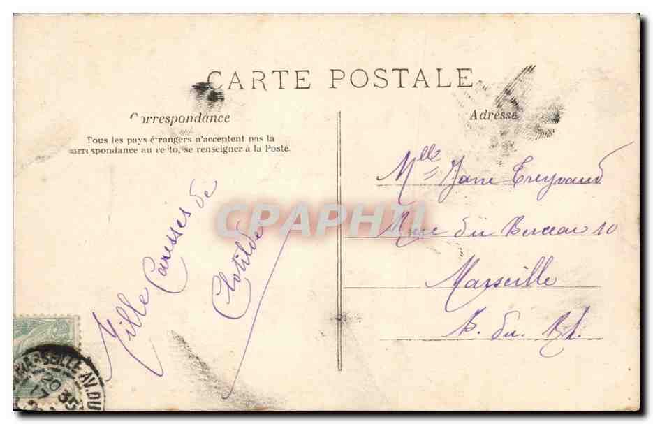 CPA Fantaisie Enfant Lune Premier Quartier — Verso