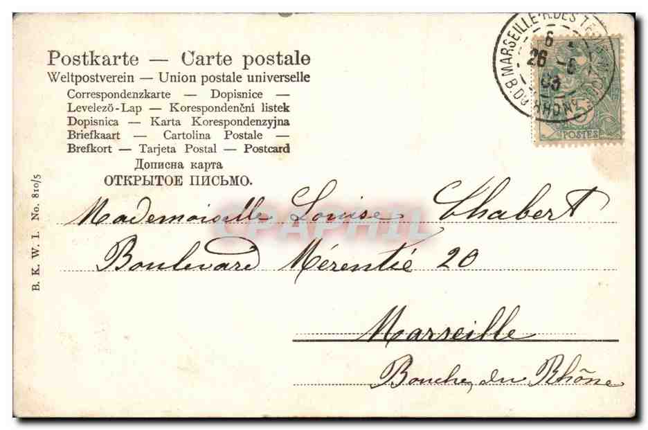 CPA Fantaisie Enfant Bebe Etoiles — Verso