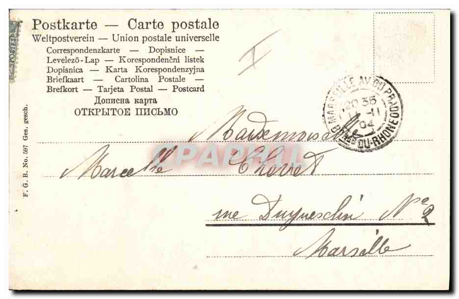 CPA Fantaisie Enfants Lune — Verso