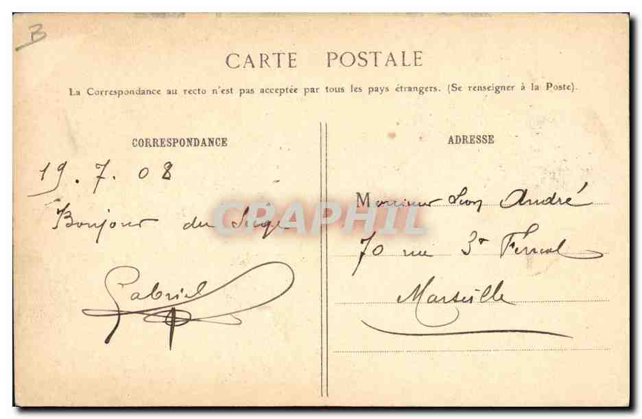 Paris - Le Siège Social des Prévoyants de l'Avenir - G.I. - n°845 — Reverso