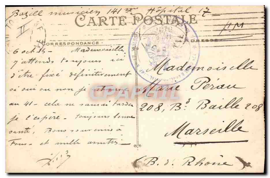 CPA Banque Caisse d'Epargne Toulouse — Rückseite