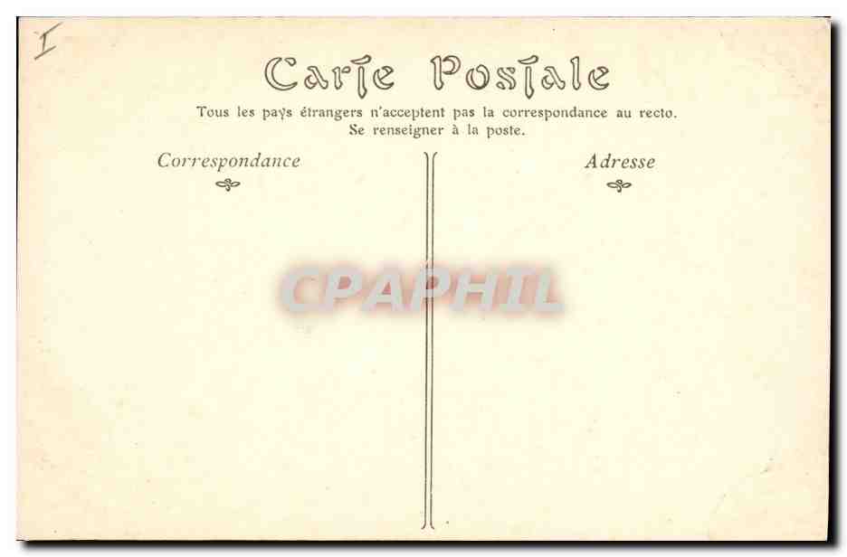 CPA Banque Tonnerre Caisse d'Epargne Ancien Hotel d'Uzes Porte de l'escalier — Rückseite
