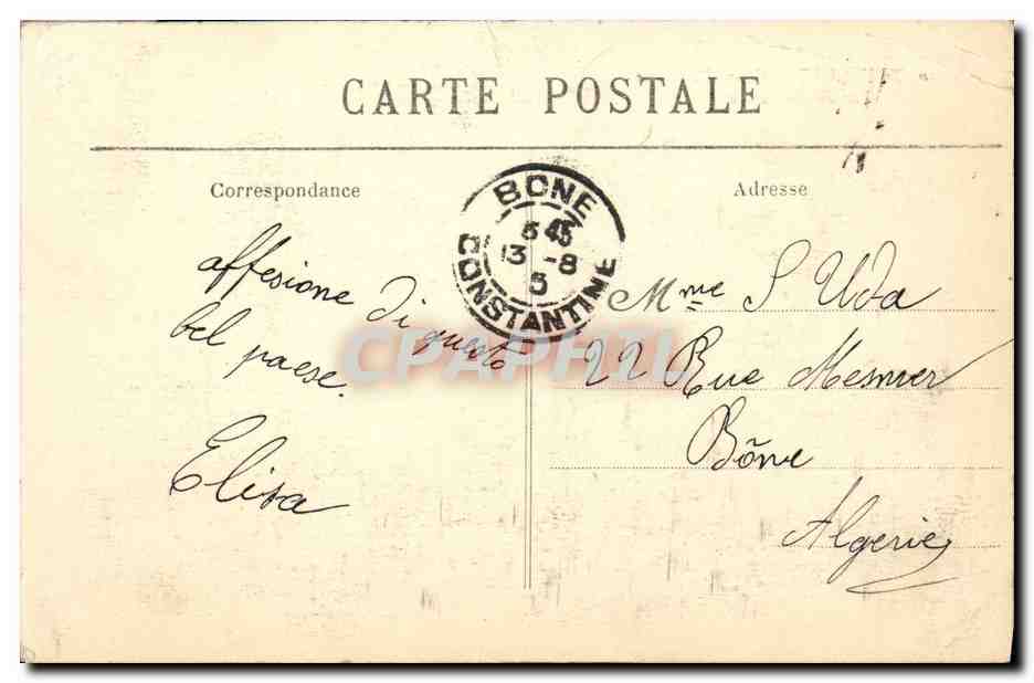 CPA Banque Toulouse Caisse d'Epargne Rue du Languedoc — Rückseite