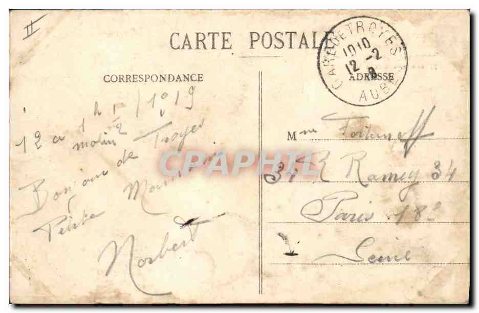 CPA Banque Troyes L'Hotel de la Caisse d'Epargne  — Rückseite