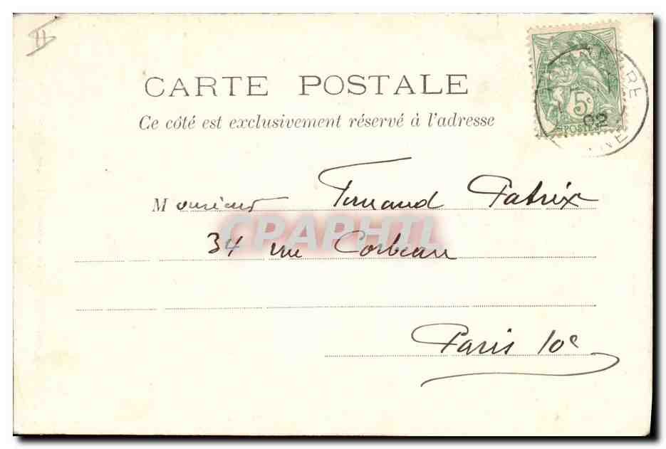 CPA Banque Tonnerre Caisse d'Epargne Hotel d'Uzes — Rückseite