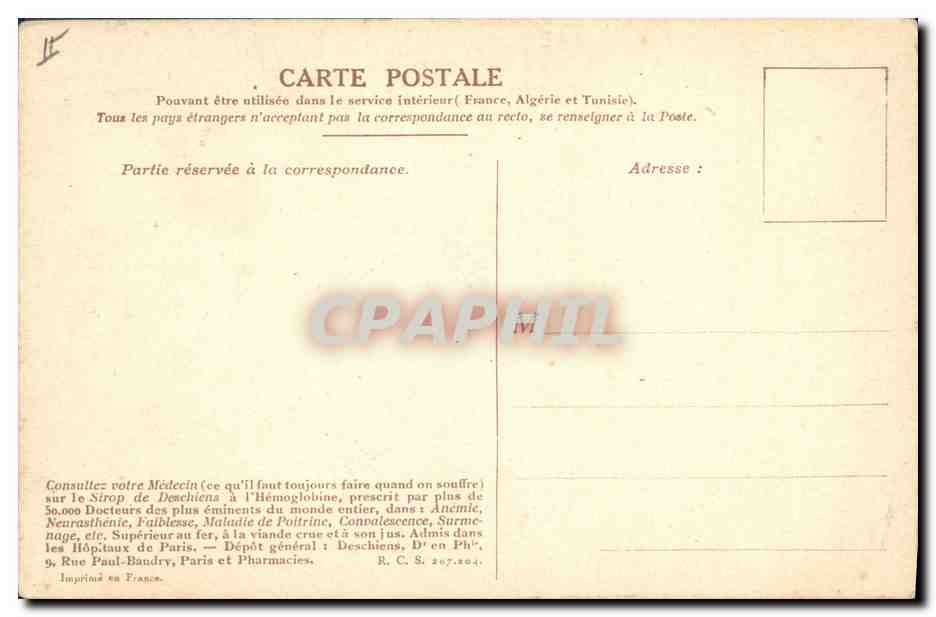 CPA Histoire Napoleon 1er Bataille de Wagram — Rückseite