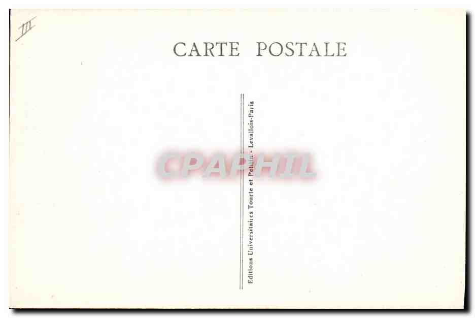 Le Petit Collège - Le Colombier - Vue prise de l'Allée Lamennais - Collection Juilly-Collège (S.&-M.) — Verso