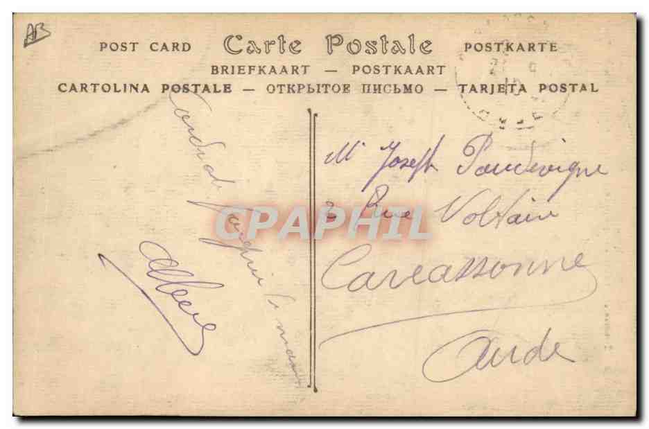 CPA Militaria Grandes manoeuvres d'automne Zouaves defendant une position au moyen d'une mitrailleuse — Rückseite