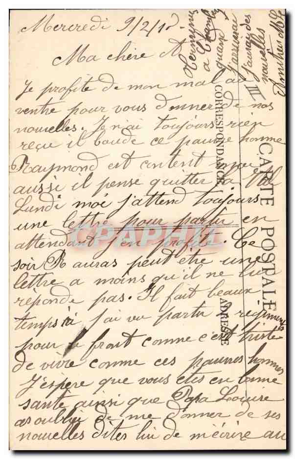 La VALBONNE — Les Zouaves poussant la charge — A. Romand, éd. La Valbourne — Reverso