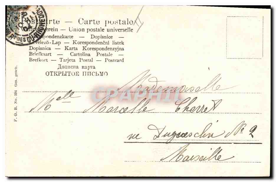 CPA Fantaisie Lune Enfants — Rückseite