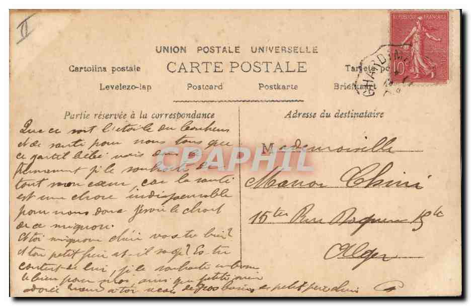 CPA Fantaisie Lune Enfant Au clair de la lune — Verso