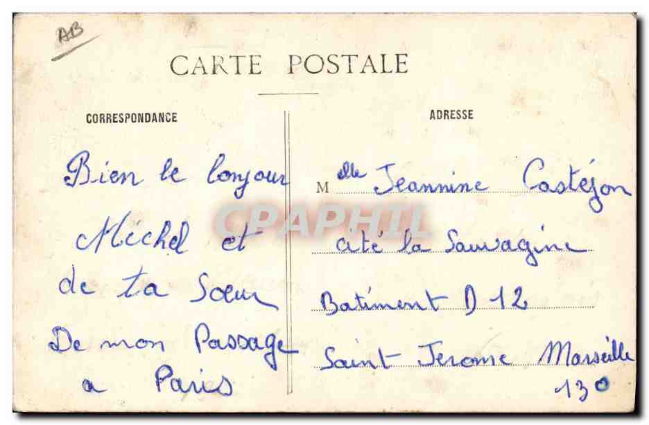 Paris — La Nuit — Éditeur inconnu, n° de série non visible — Verso
