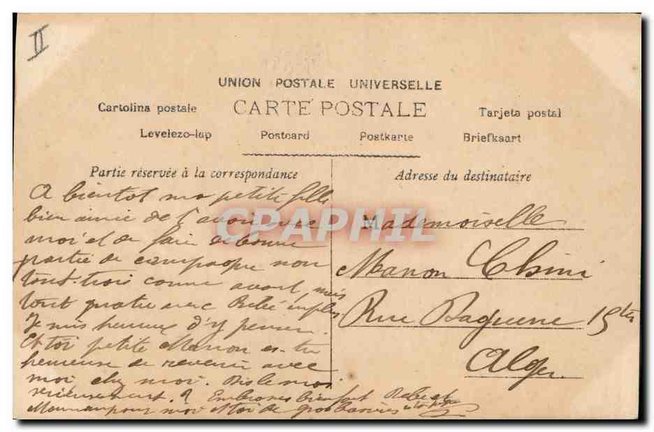 CPA Fantaisie Lune Enfant Au clair de la lune — Rückseite