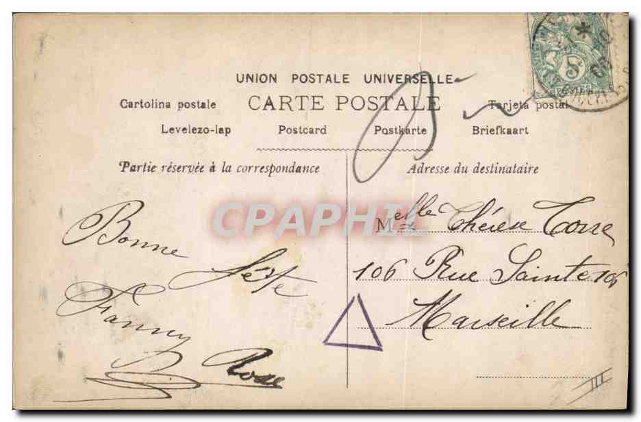 Femme en robe de fleurs — scène de jardin — Stebbing Paris n°556 — Verso