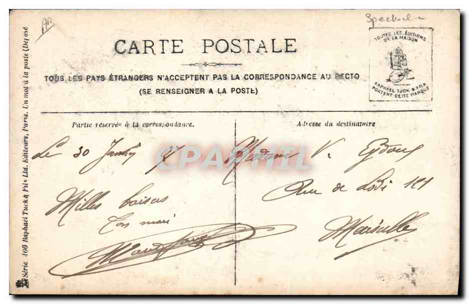 CPA Theatre Abel Deval — Verso
