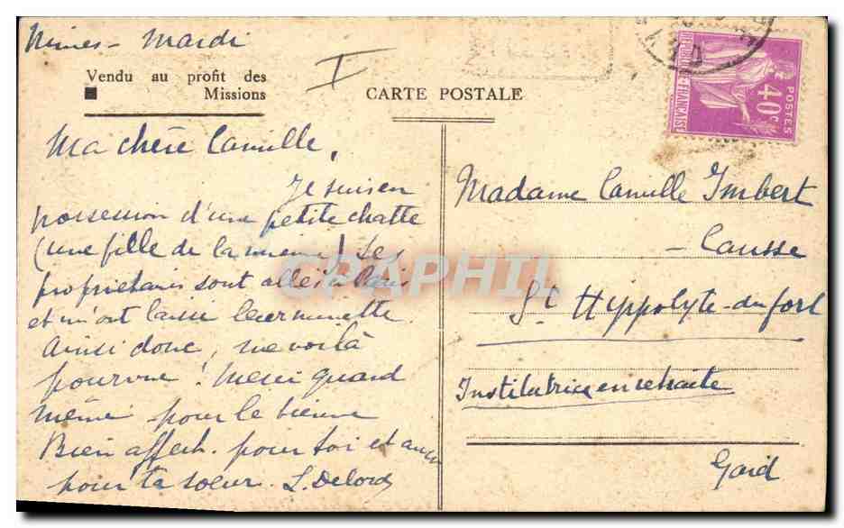 CPA Negre Femme Noire Missions Nous l'aimons tant ! — Rückseite