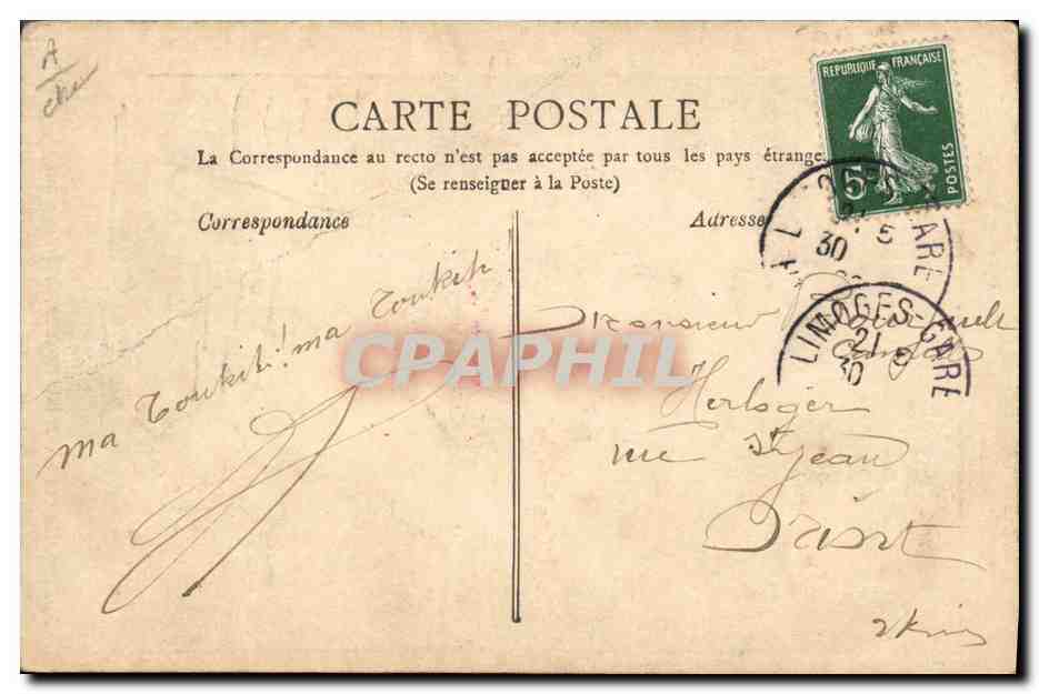 CPA Negre Femme Noire Marin  — Rückseite