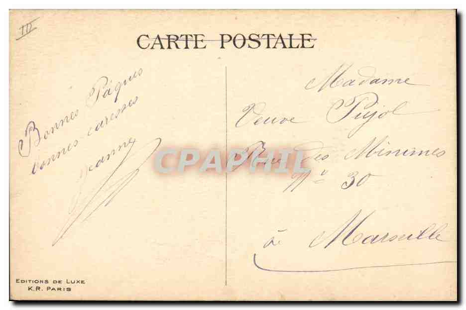 CPA Negre Enfant Noir Paques Tunisie — Rückseite