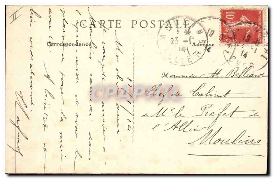 CPA Banque Vierzon Hotel de ville et Caisse d'Epargne  — Verso