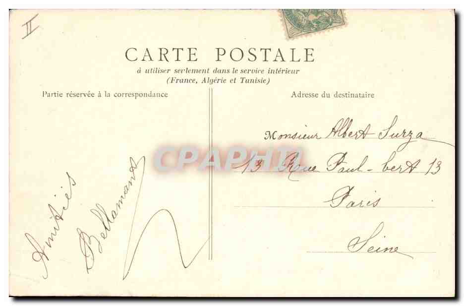 CPA Banque Vierzon Hotel de ville Caisse d'Epargne  — Rückseite
