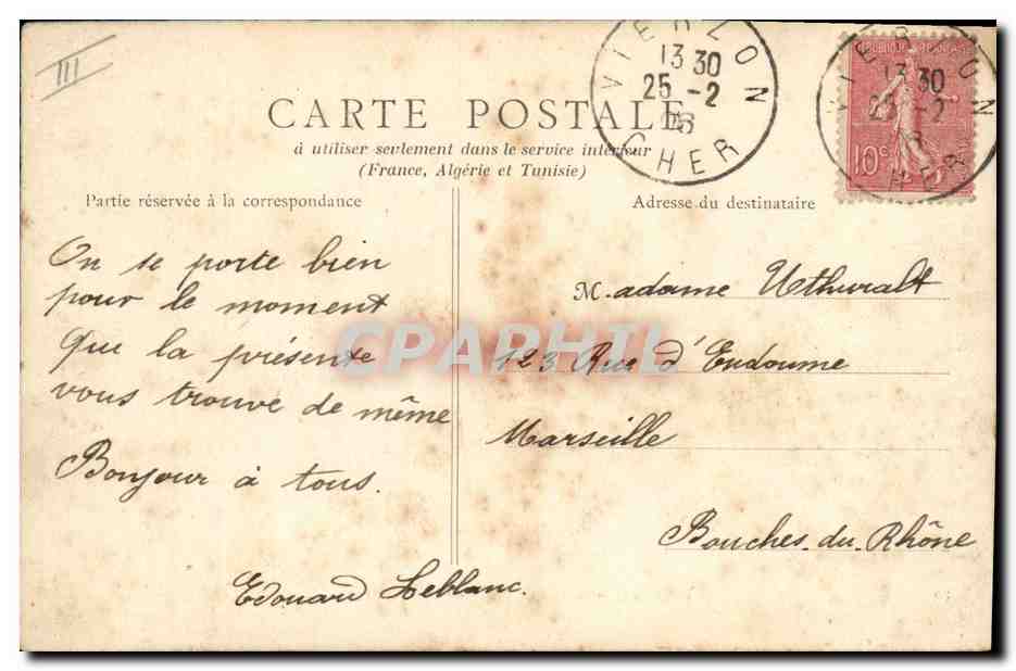 CPA Banque Vierzon Hotel de Ville Caisse d'Epargne  — Rückseite