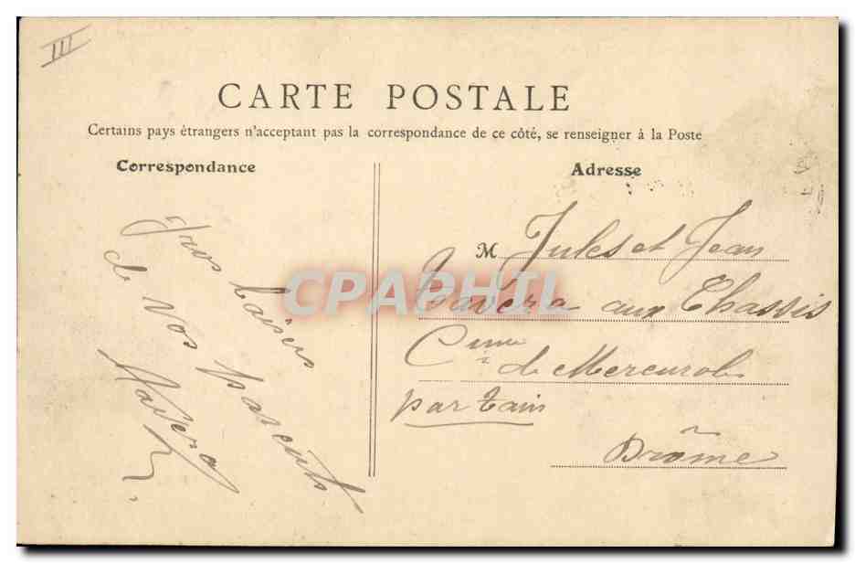 CPA Banque Caisse d'Epargne Vienne  — Rückseite