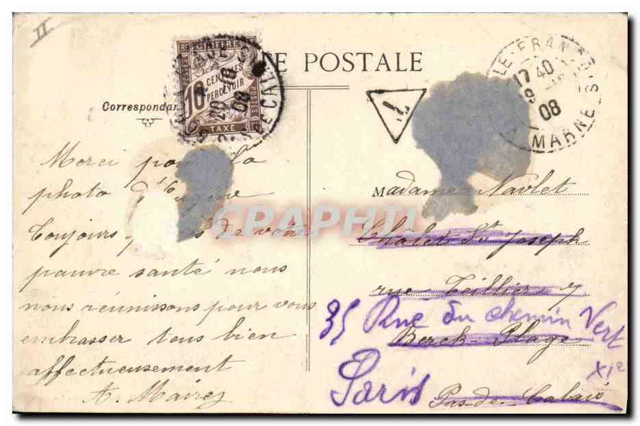 CPA Banque Vitry le Francois Fontaine et Caisse d'Epargne  — Rückseite