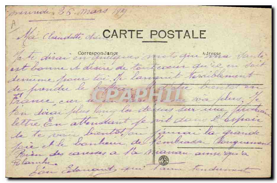 CPA Militaria Maroc Etendard Chrerifien et sa garde d'honneur — Rückseite