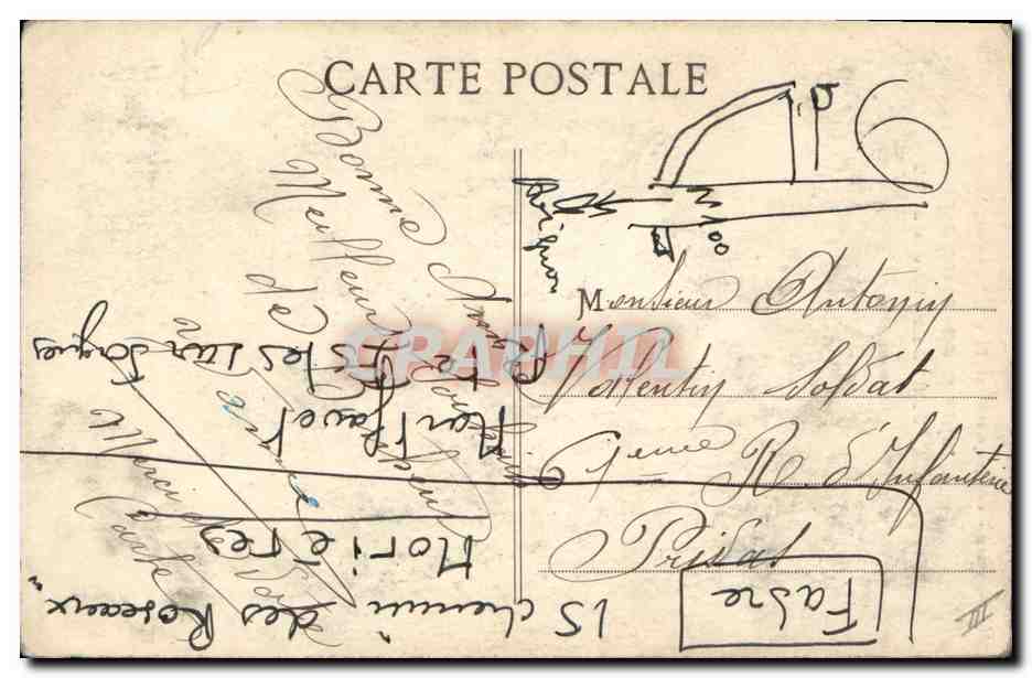 La Triple Entente — Défense de Paris — Éditeur Barabino, Costumier, O.A. 38, Rue d'Aubagne - Marseille — Verso